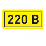 Символ 220В 15*50/20*40 TDM SQ0817-0009 (кратно 25)