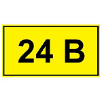 Символ 24В 15*50 TDM  SQ0817-0003 (кратно 20)
