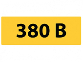 Символ 380В 20*40 IEK YPC10-0380V-1-100 (кратно 100)